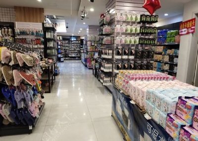 超市日用品圖片