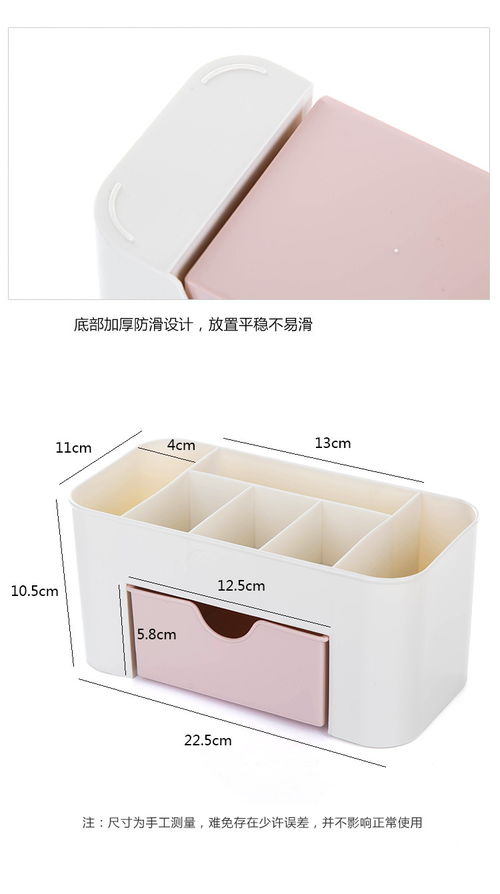 創意家居生活日用品百貨家庭宿舍收納日常懶人神器義烏小商品