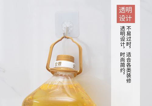 創意家居家庭生活日用品百貨小商品懶人實用小工具透明無痕貼粘鉤