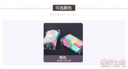 【T廠(chǎng)家直銷(xiāo)廚房家居百貨環(huán)保塑料袋裝加厚黑色垃圾袋斷點(diǎn)式環(huán)保袋A02450x60】義烏市旺存日用品廠(chǎng) - 產(chǎn)品庫(kù)