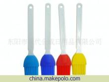 硅膠產(chǎn)品 牛油刮 牛油刀(圖) - 硅膠產(chǎn)品 牛油刮 牛油刀(圖)廠(chǎng)家 - 硅膠產(chǎn)品 牛油刮 牛油刀(圖)價(jià)格 - 東陽(yáng)市現(xiàn)代金成日用品(銷(xiāo)售總部) 官方網(wǎng)站 - 