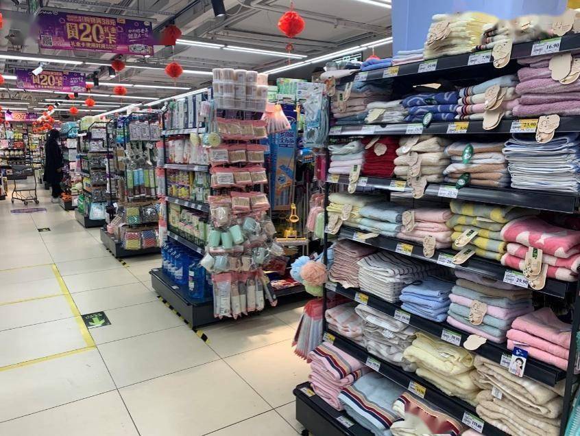 線下頻頻閉店線上轉(zhuǎn)型“遇阻” 永輝超市如何破局?