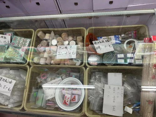 近70年百貨老店面臨 打烊 ,鎮(zhèn)店之寶和懷舊日用品上海小囡都用過 店長苦撐盼奇跡